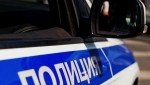 Житель Сафоновского муниципального округа перевел мошенникам более 580 000 рублей, желая заработать на биржевой платформе
